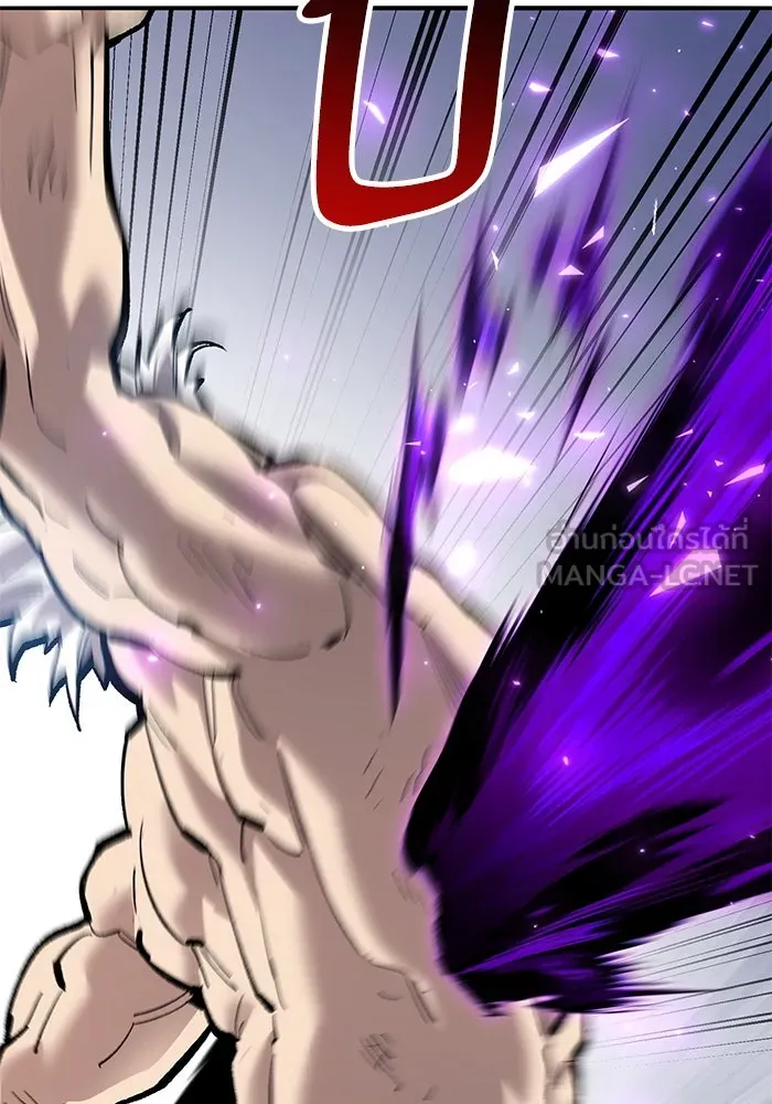 Limit Breaker ยอดคนเลเวลทะลุ ตอนที่ 183 แปลไทย