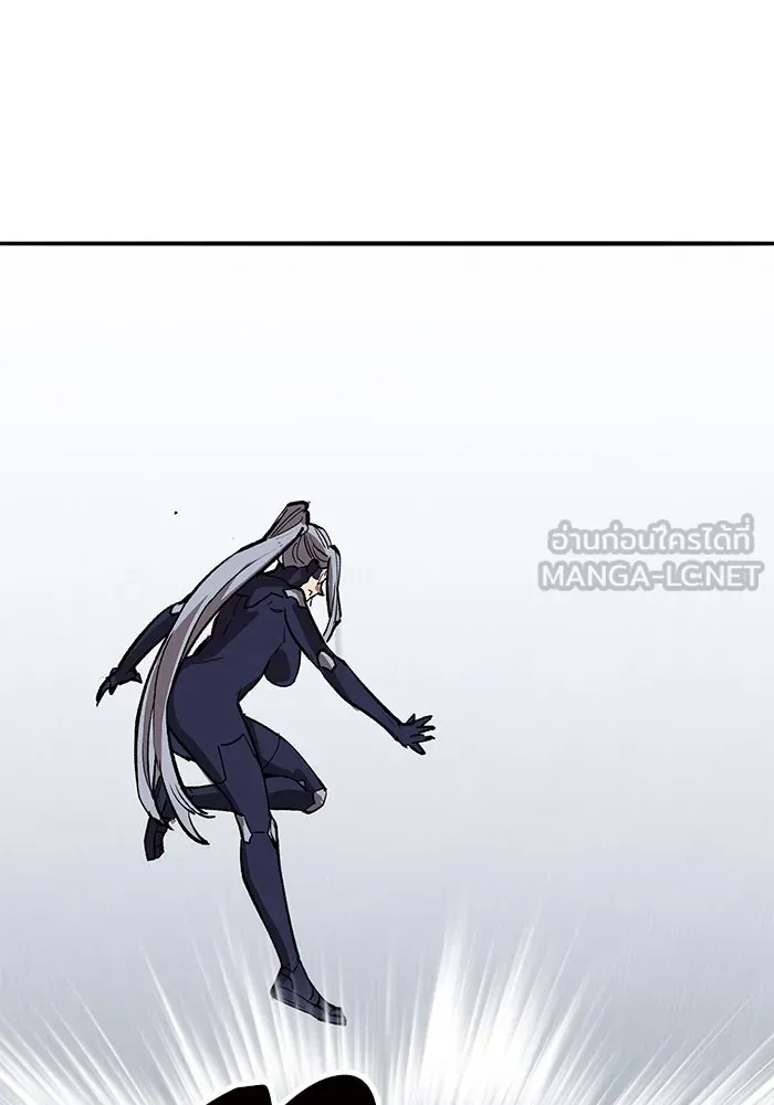 Limit Breaker ยอดคนเลเวลทะลุ ตอนที่ 183 แปลไทย