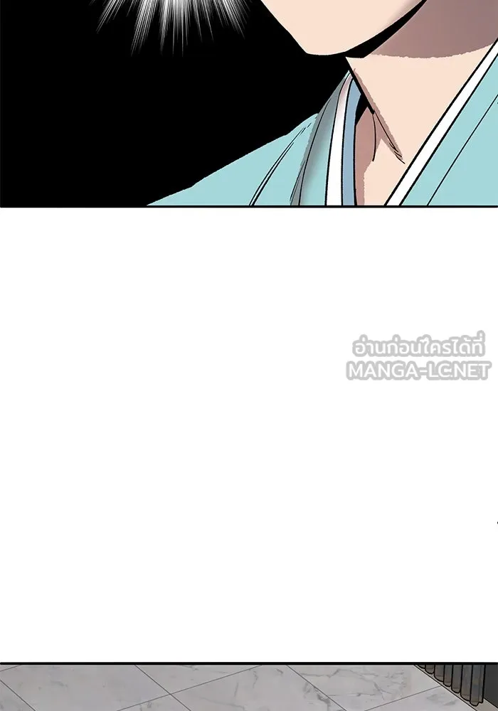 Limit Breaker ยอดคนเลเวลทะลุ ตอนที่ 183 แปลไทย