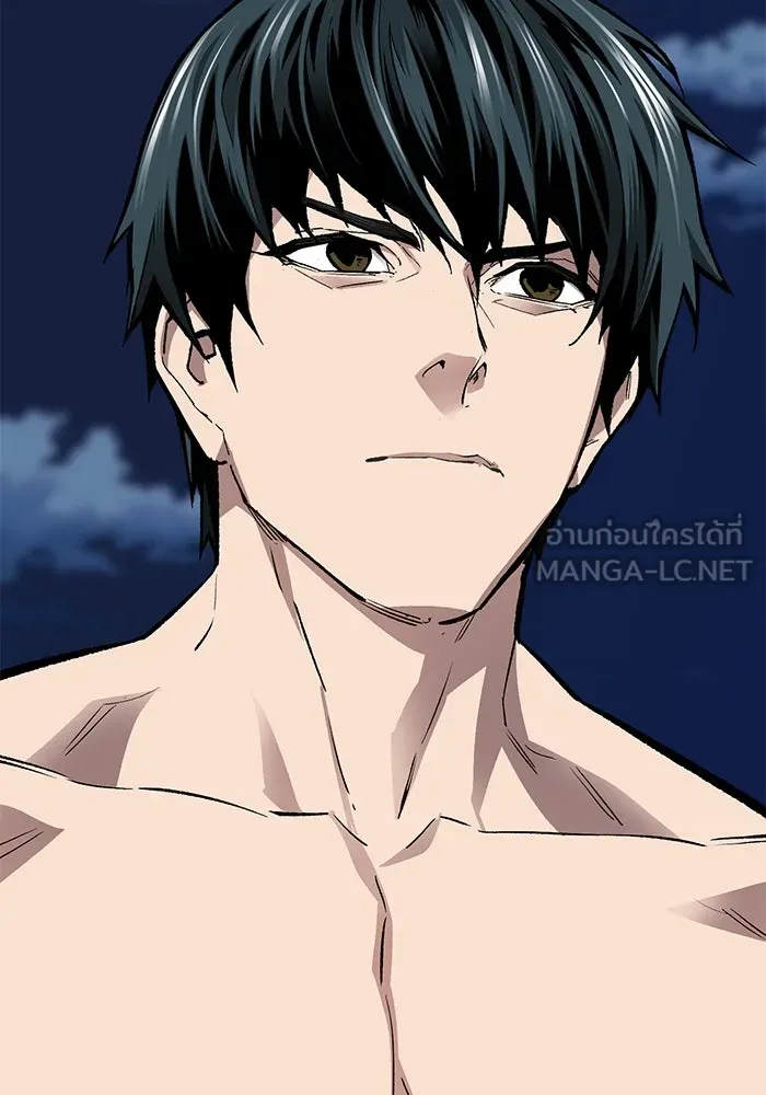 Limit Breaker ยอดคนเลเวลทะลุ ตอนที่ 183 แปลไทย