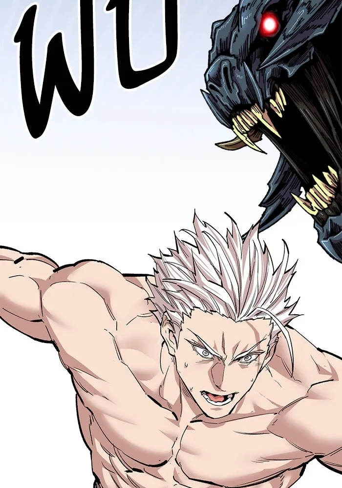 Limit Breaker ยอดคนเลเวลทะลุ ตอนที่ 183 แปลไทย