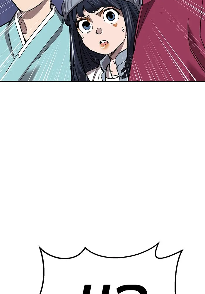 Limit Breaker ยอดคนเลเวลทะลุ ตอนที่ 183 แปลไทย