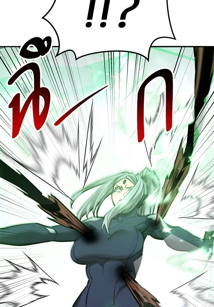 Limit Breaker ยอดคนเลเวลทะลุ ตอนที่ 183 แปลไทย