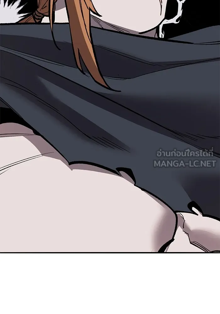 Limit Breaker ยอดคนเลเวลทะลุ ตอนที่ 183 แปลไทย