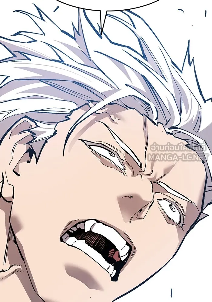 Limit Breaker ยอดคนเลเวลทะลุ ตอนที่ 183 แปลไทย