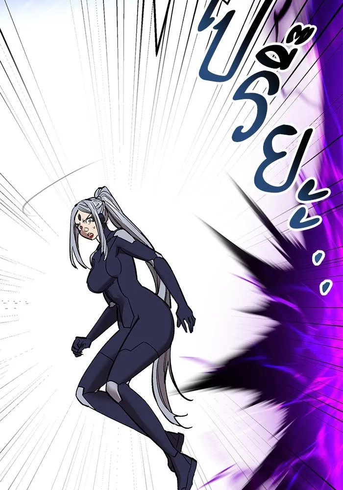 Limit Breaker ยอดคนเลเวลทะลุ ตอนที่ 183 แปลไทย