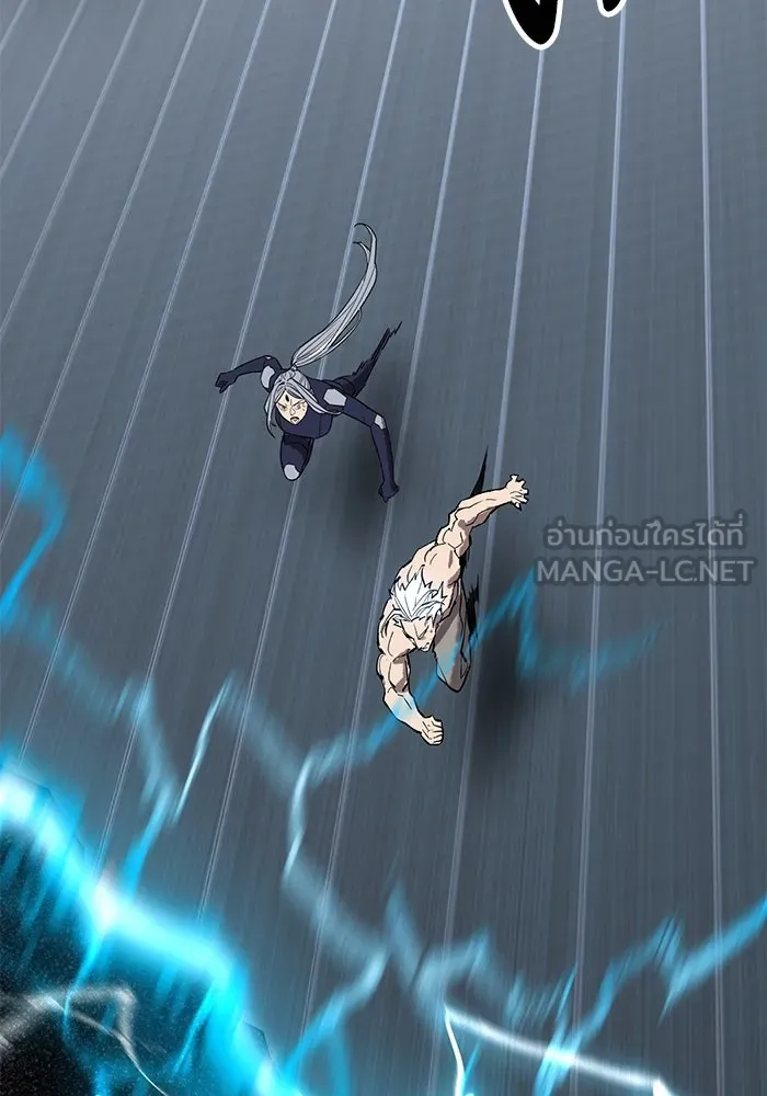 Limit Breaker ยอดคนเลเวลทะลุ ตอนที่ 183 แปลไทย