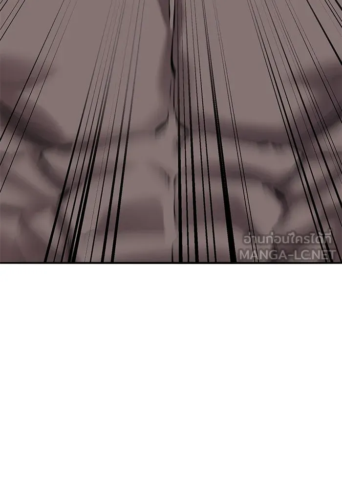 Limit Breaker ยอดคนเลเวลทะลุ ตอนที่ 183 แปลไทย