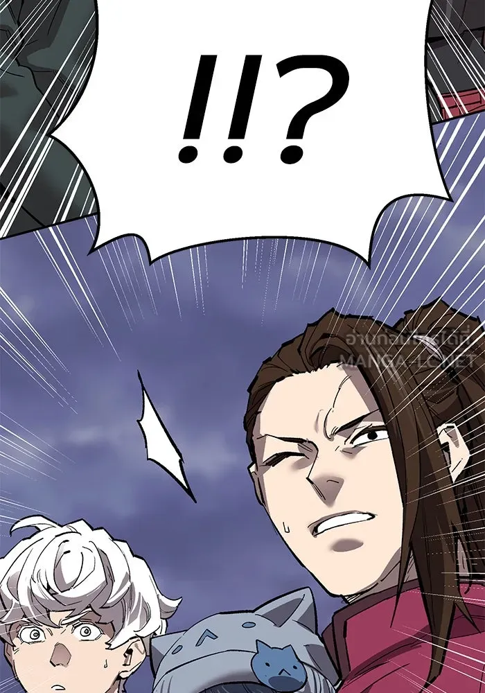 Limit Breaker ยอดคนเลเวลทะลุ ตอนที่ 183 แปลไทย