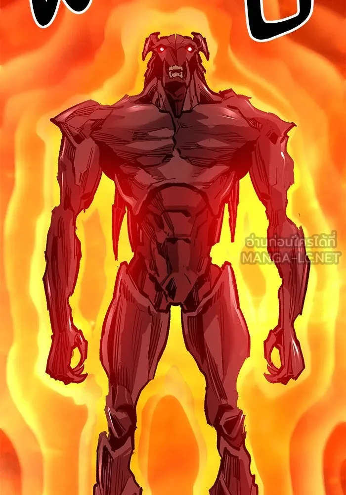 Limit Breaker ยอดคนเลเวลทะลุ ตอนที่ 183 แปลไทย