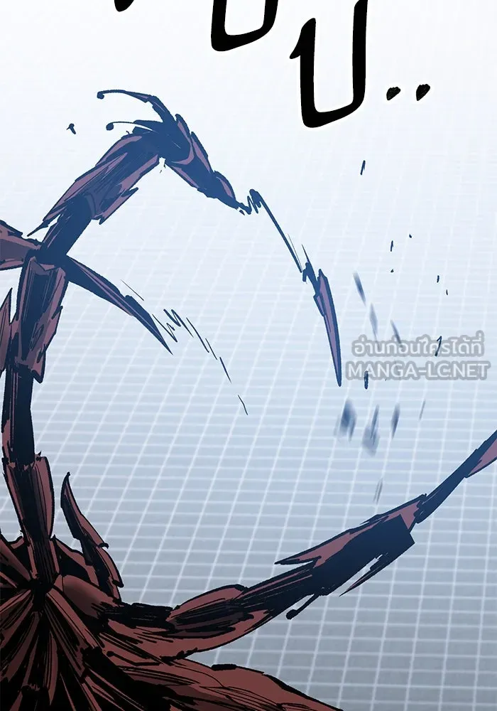 Limit Breaker ยอดคนเลเวลทะลุ ตอนที่ 183 แปลไทย