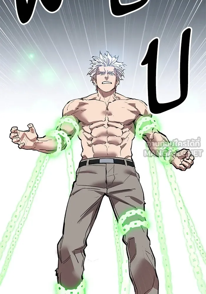 Limit Breaker ยอดคนเลเวลทะลุ ตอนที่ 183 แปลไทย