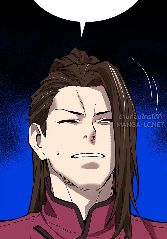 Limit Breaker ยอดคนเลเวลทะลุ ตอนที่ 183 แปลไทย