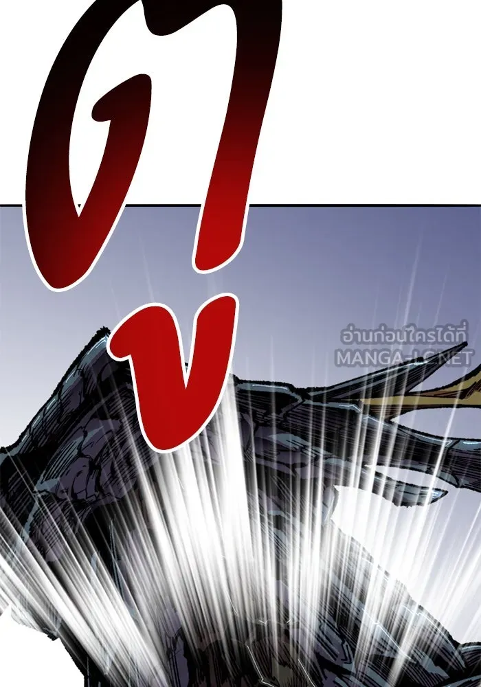 Limit Breaker ยอดคนเลเวลทะลุ ตอนที่ 183 แปลไทย