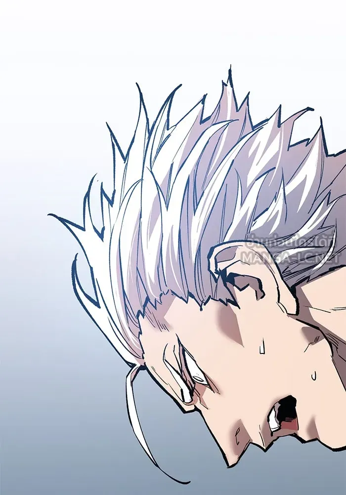 Limit Breaker ยอดคนเลเวลทะลุ ตอนที่ 183 แปลไทย