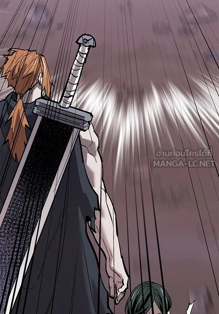 Limit Breaker ยอดคนเลเวลทะลุ ตอนที่ 183 แปลไทย