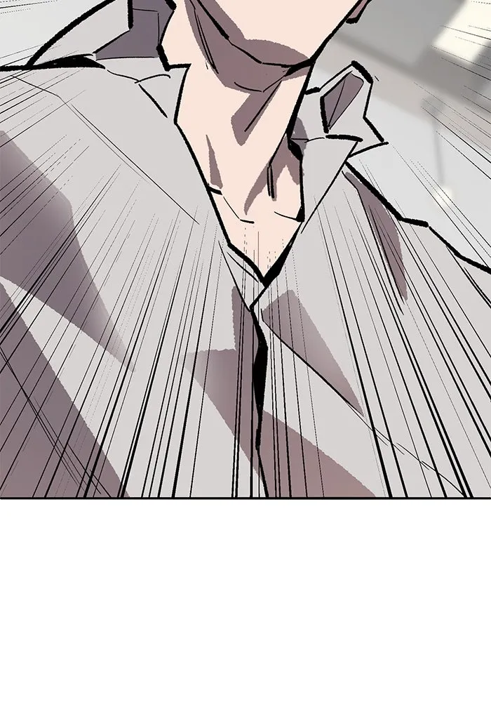 Limit Breaker ยอดคนเลเวลทะลุ ตอนที่ 183 แปลไทย