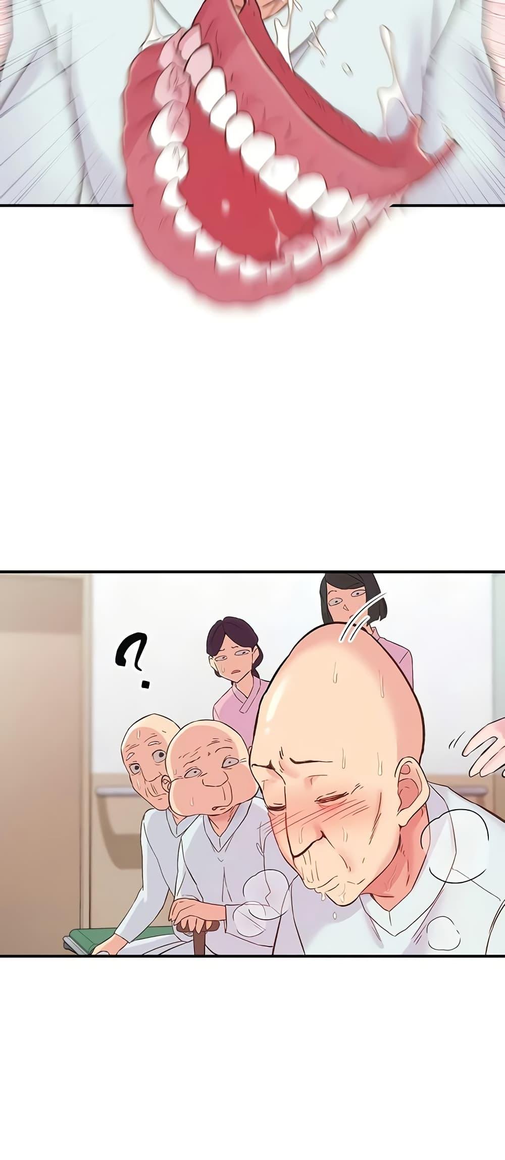 Tremors - ตอนที่ 17