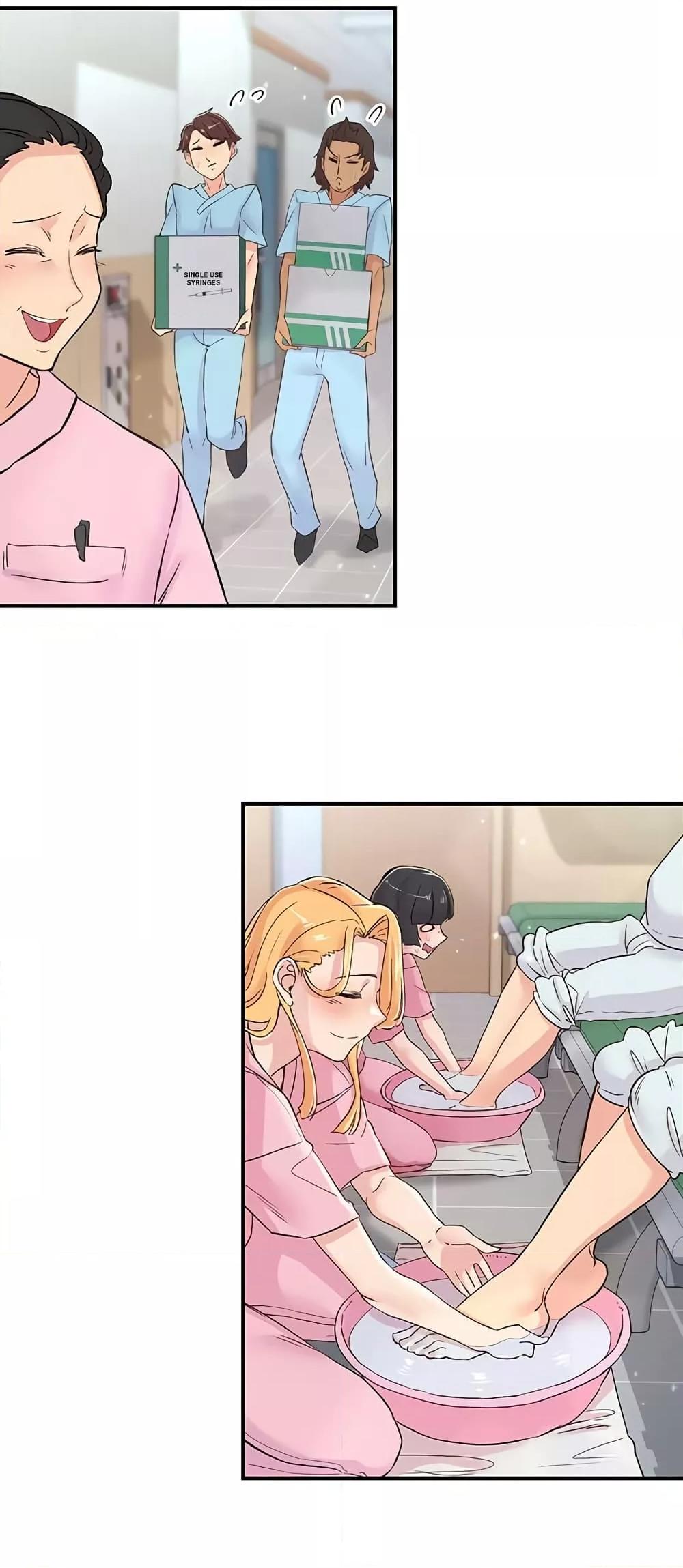 Tremors - ตอนที่ 17