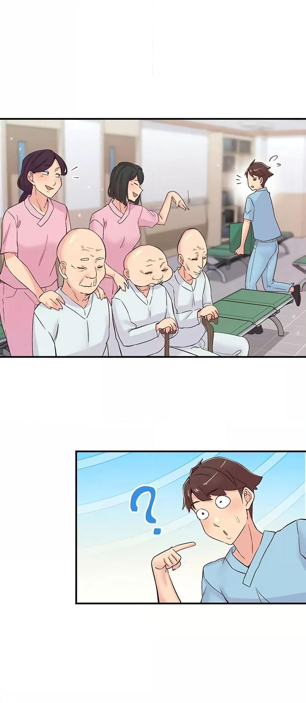 Tremors - ตอนที่ 17