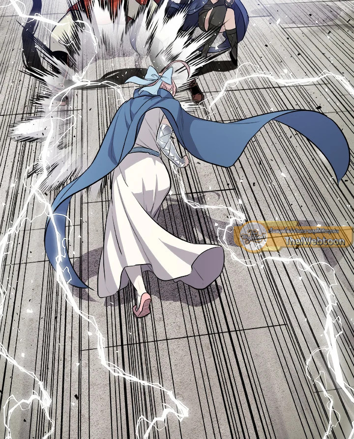 Overpowered Sword ตอนที่ 132 แปลไทย