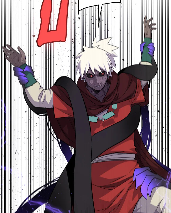 Overpowered Sword ตอนที่ 132 แปลไทย