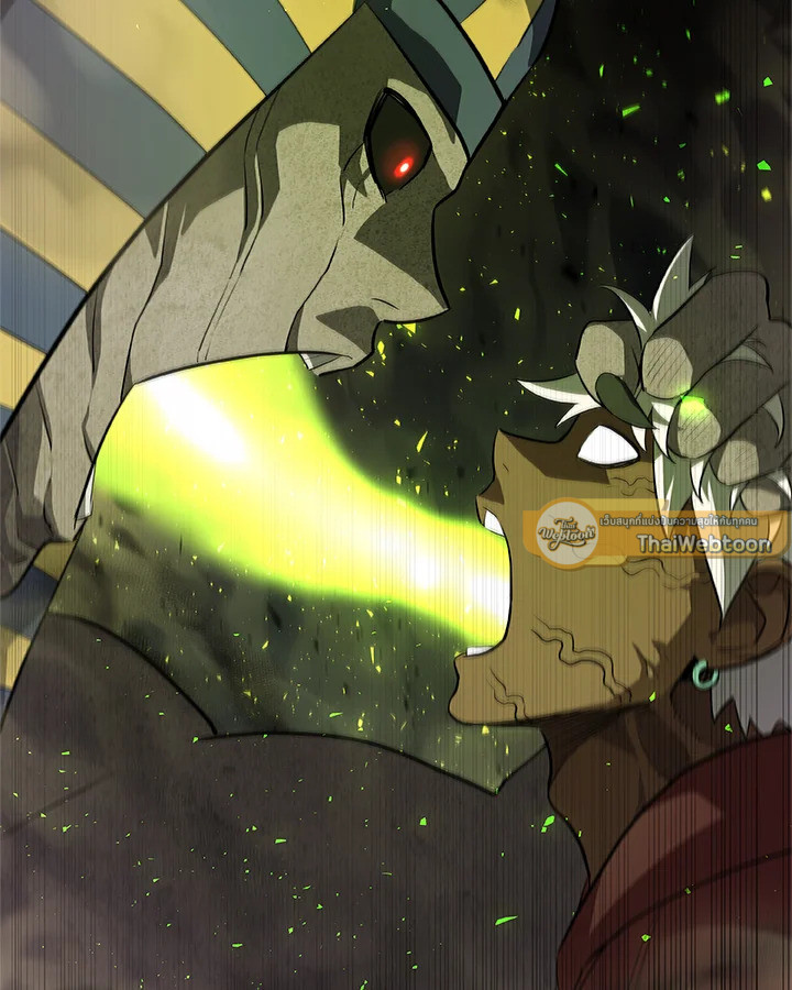 Overpowered Sword ตอนที่ 132 แปลไทย