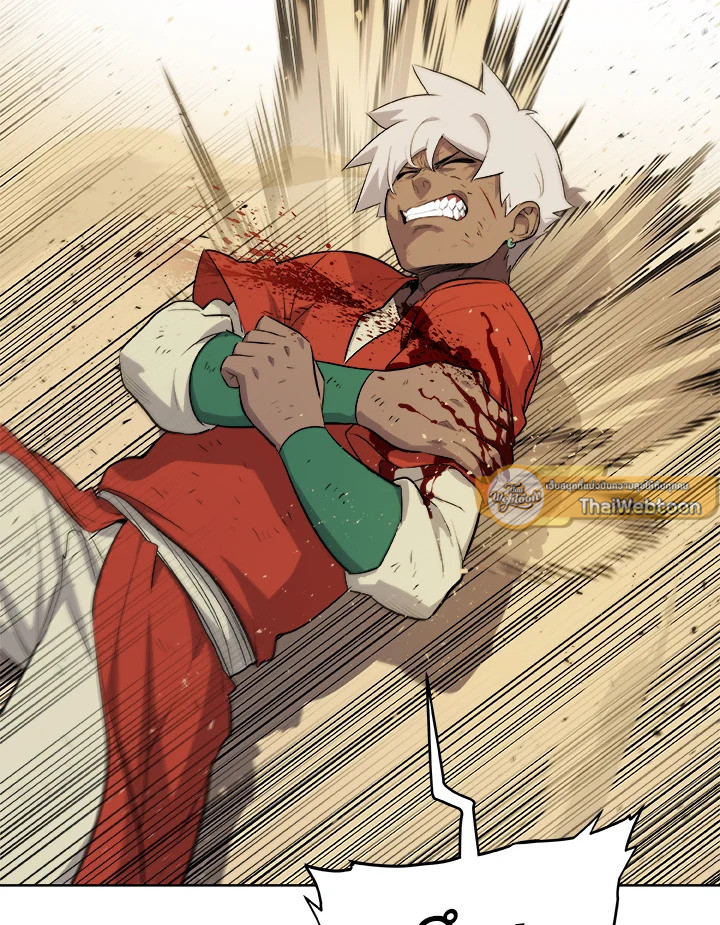 Overpowered Sword ตอนที่ 132 แปลไทย