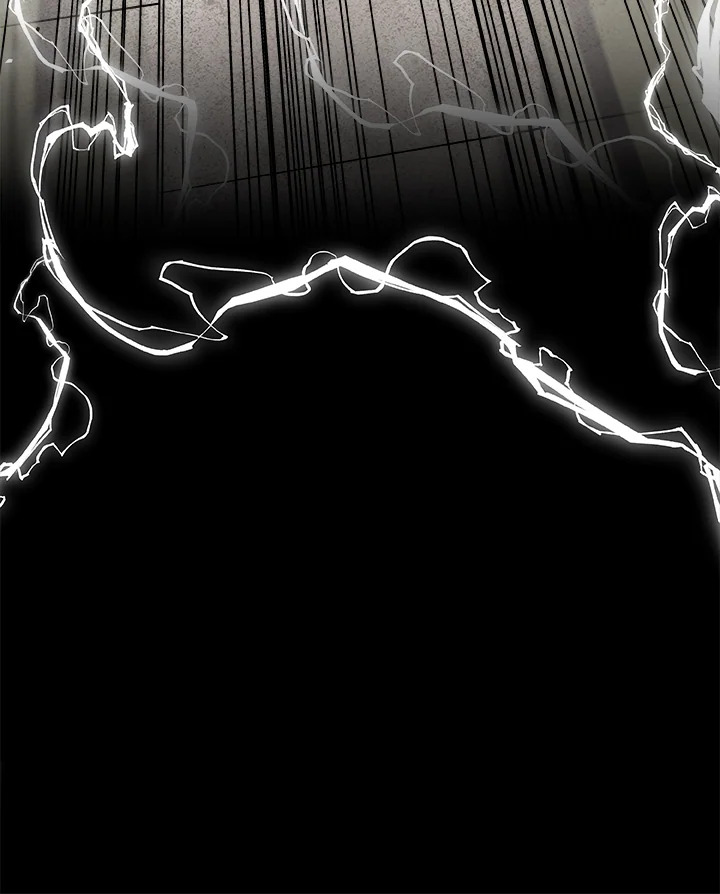 Overpowered Sword ตอนที่ 132 แปลไทย