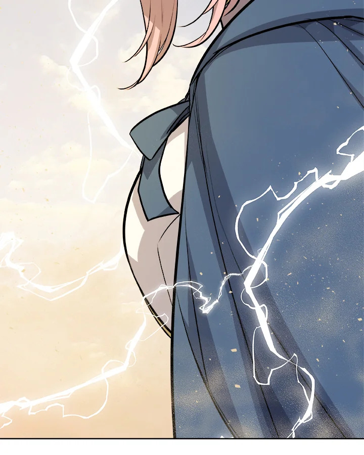 Overpowered Sword ตอนที่ 132 แปลไทย