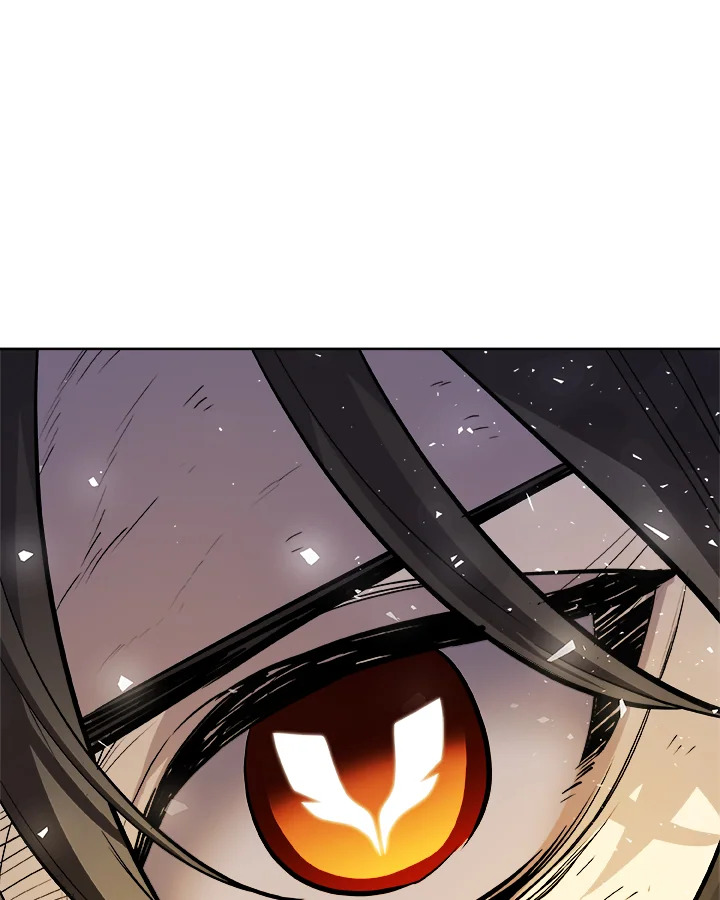 Overpowered Sword ตอนที่ 132 แปลไทย