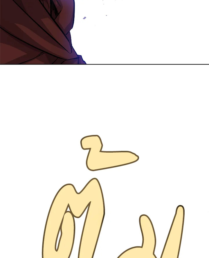 Overpowered Sword ตอนที่ 132 แปลไทย