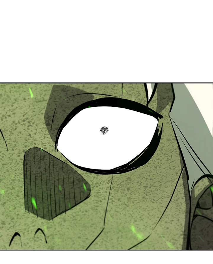 Overpowered Sword ตอนที่ 132 แปลไทย