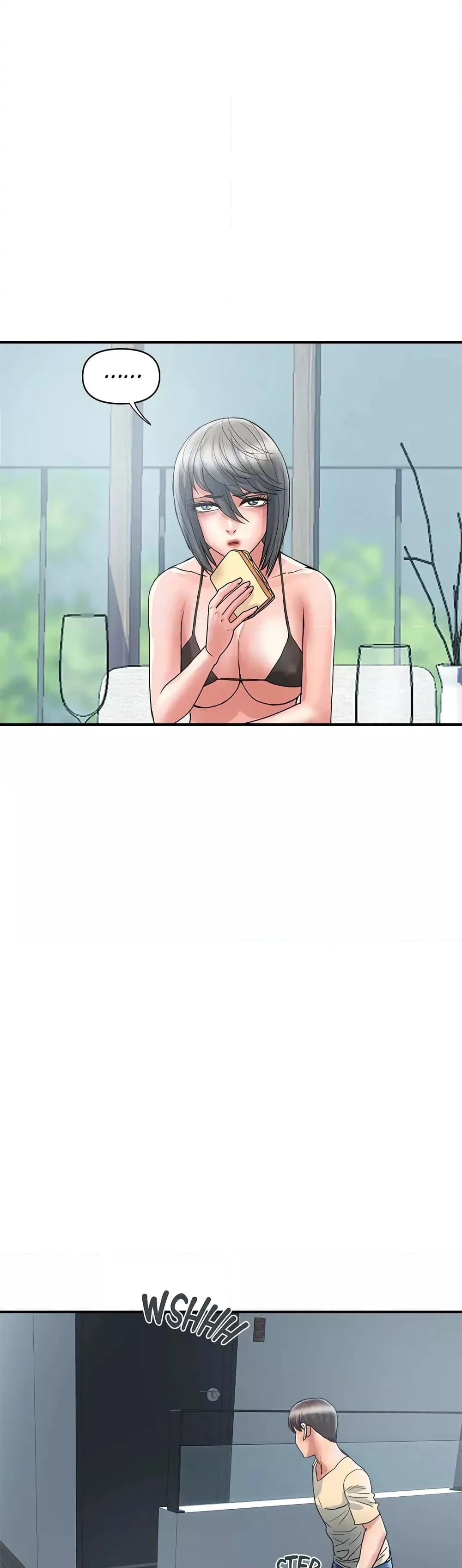 Pheromones - ตอนที่ 27