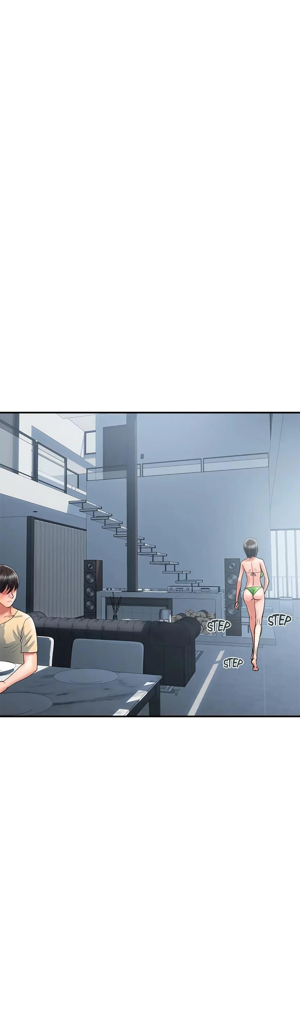 Pheromones - ตอนที่ 27