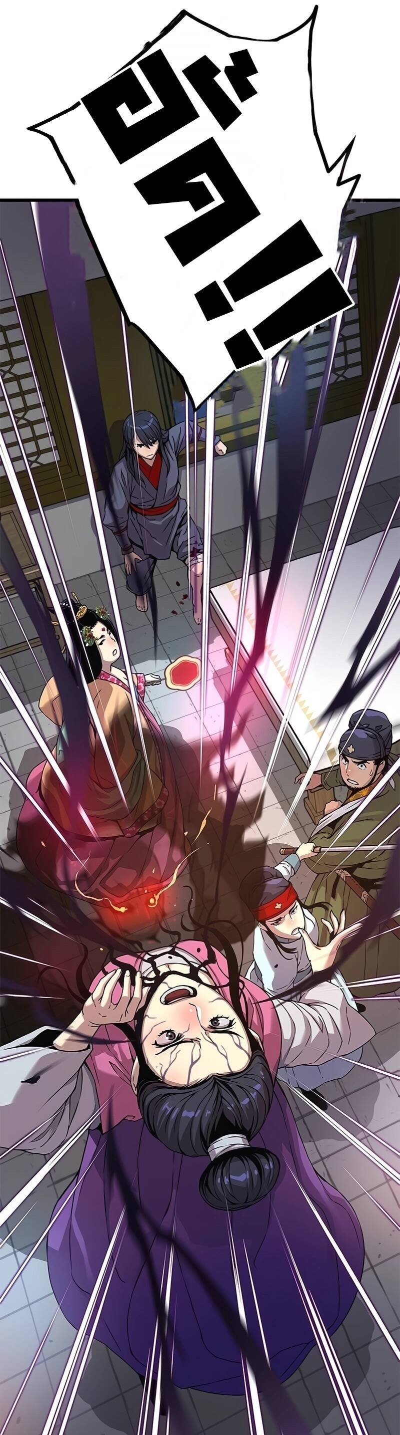 Myst Might Mayhem ตอนที่ 8 แปลไทย