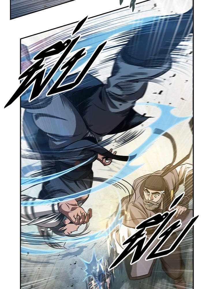 Nano Machine นาโนมาชิน ตอนที่ 38 แปลไทย