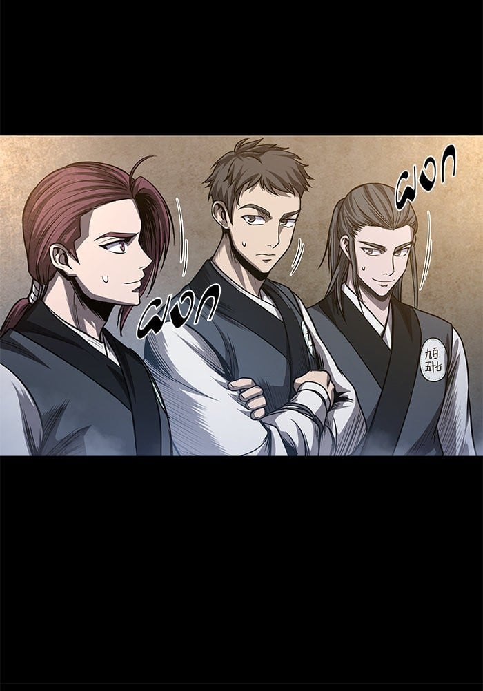 Nano Machine นาโนมาชิน ตอนที่ 38 แปลไทย