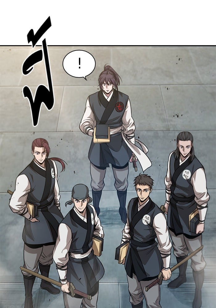 Nano Machine นาโนมาชิน ตอนที่ 38 แปลไทย