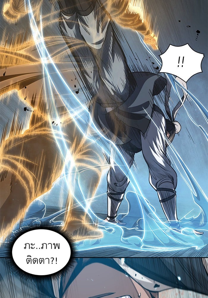 Nano Machine นาโนมาชิน ตอนที่ 38 แปลไทย