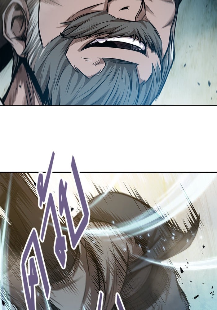 Nano Machine นาโนมาชิน ตอนที่ 38 แปลไทย