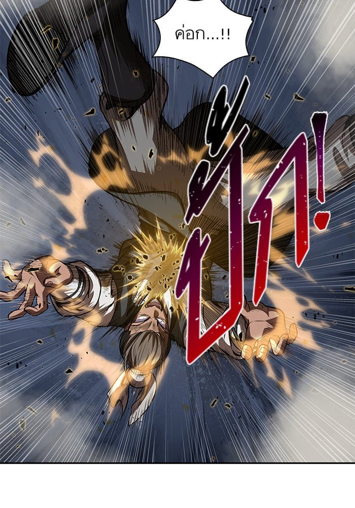 Nano Machine นาโนมาชิน ตอนที่ 38 แปลไทย