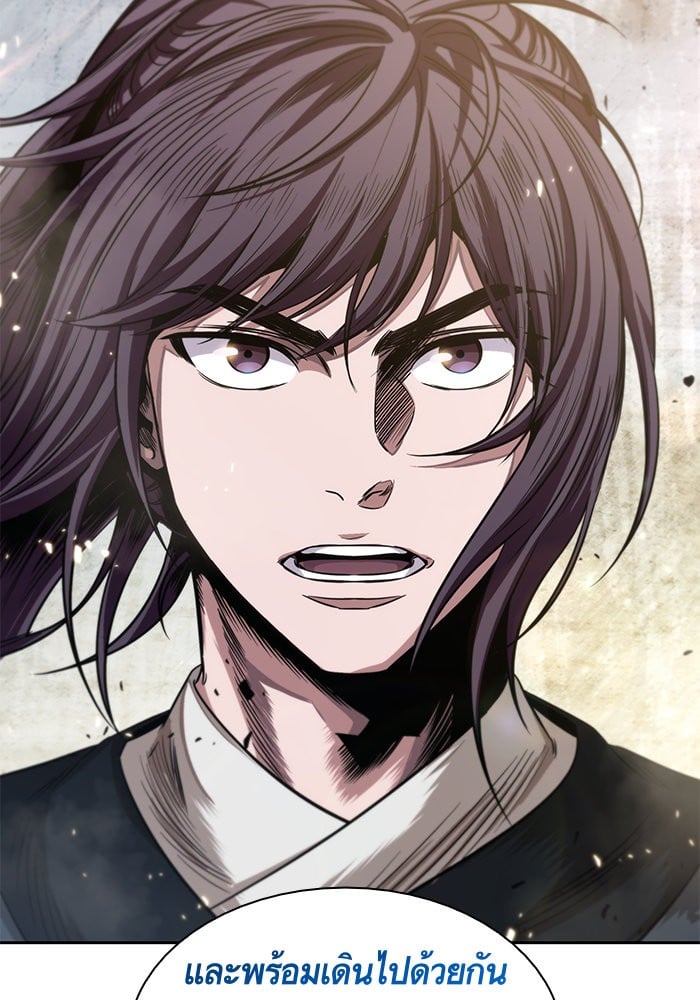 Nano Machine นาโนมาชิน ตอนที่ 38 แปลไทย