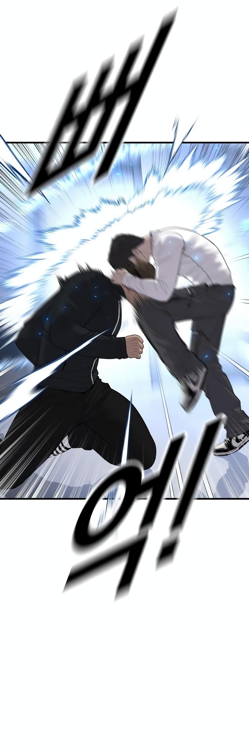 Juvenile Offender อาชญากรวัยเยาว์ ตอนที่ 11 แปลไทย