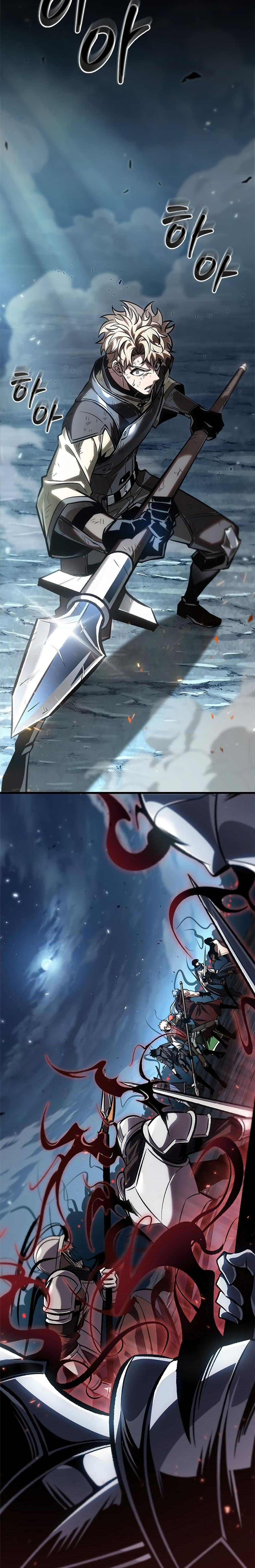 Pick Me Up, Infinite Gacha ตอนที่ 84 แปลไทย