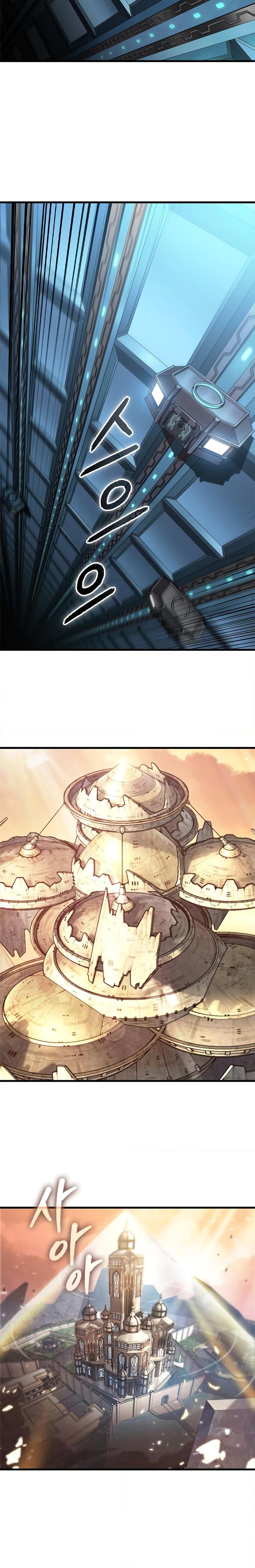 Pick Me Up, Infinite Gacha ตอนที่ 84 แปลไทย