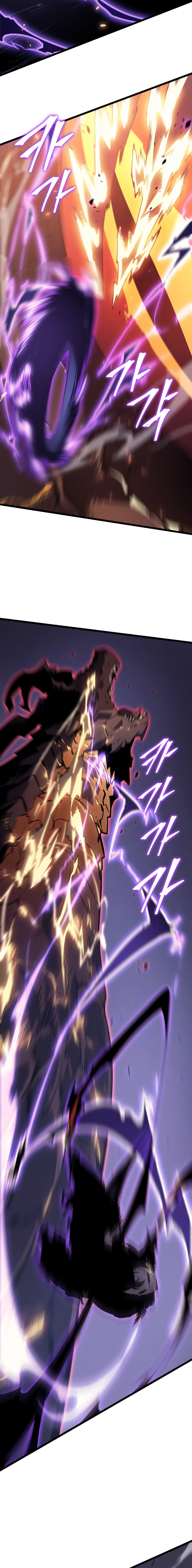 Solo Leveling ตอนที่ 175 แปลไทย