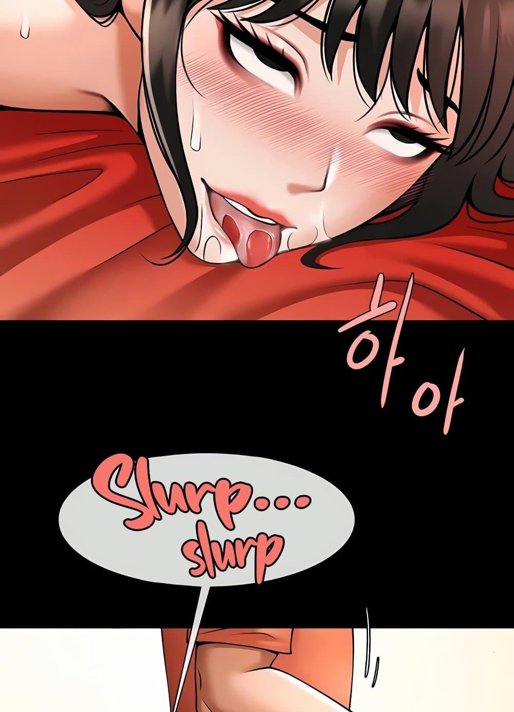 The Cheat Hitter - ตอนที่ 31