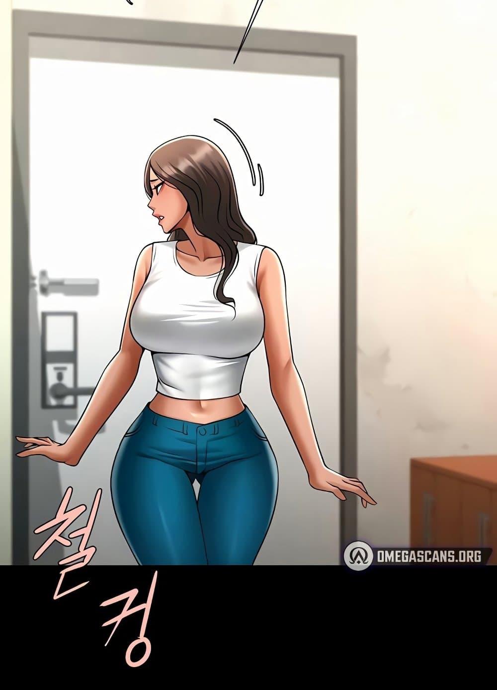 The Cheat Hitter - ตอนที่ 31