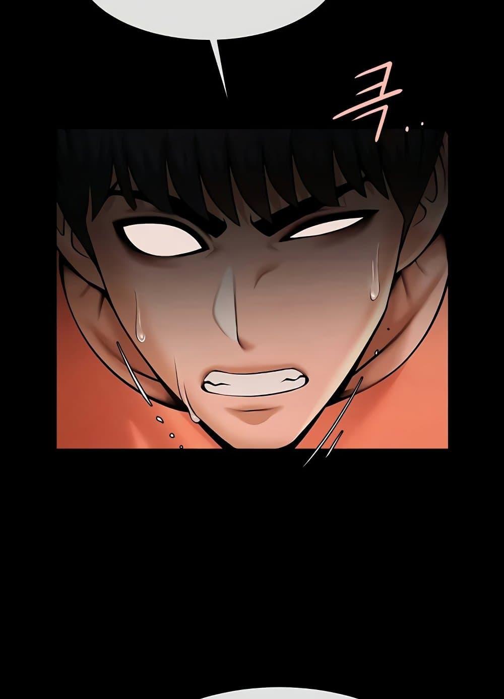 The Cheat Hitter - ตอนที่ 31